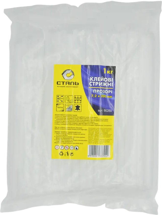 Стержень для клеевого пистолета Сталь 7,2х200 мм 1 кг Прозрачные (80260) - Фото 1