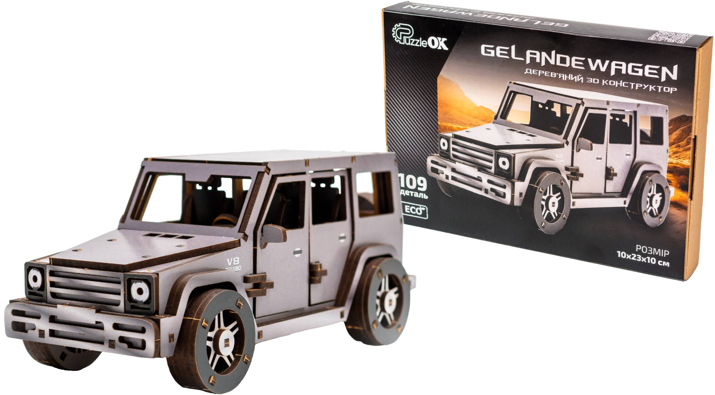 3D пазли PuzzleOk "Gelandewagen" 109 дет. (Puz-26914) - Фото 1