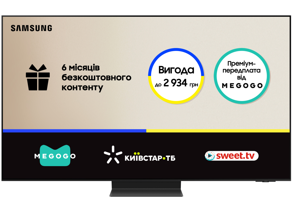 Телевізор Samsung QE77S95FAUXUA - Фото 1