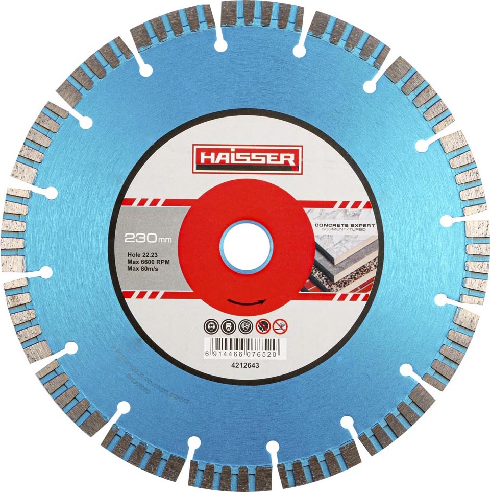 Диск алмазный Haisser Segment/Turbo Concrete Expert 230x2.8x12x22.23 (4212643) - Фото 1