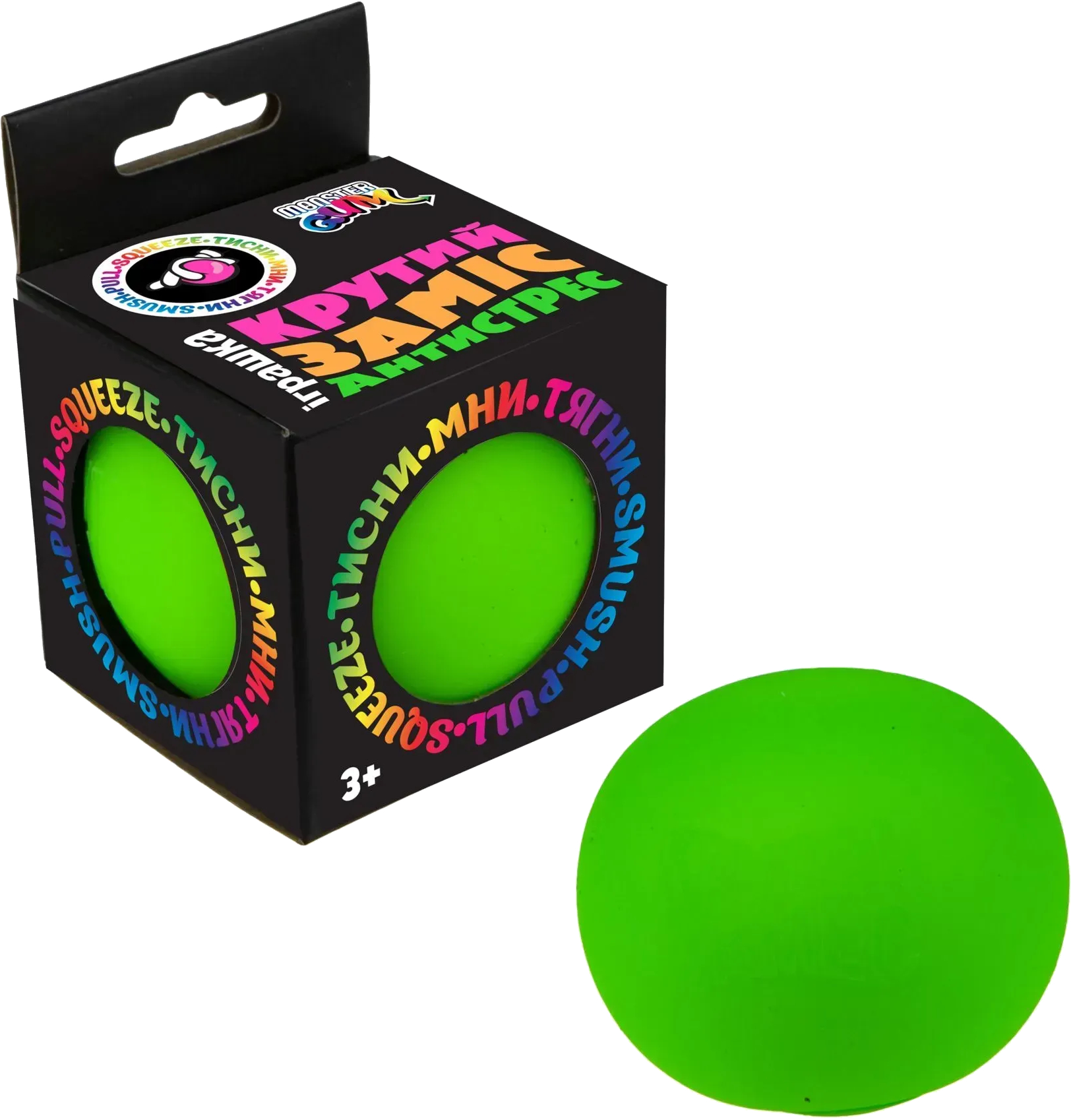 Стретч-антистрес Monster Gum Крутий заміс 10 см (T21575/1) - Фото 1