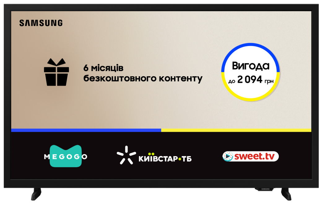 Телевизор Samsung UE32H5000FUXUA - Фото 1