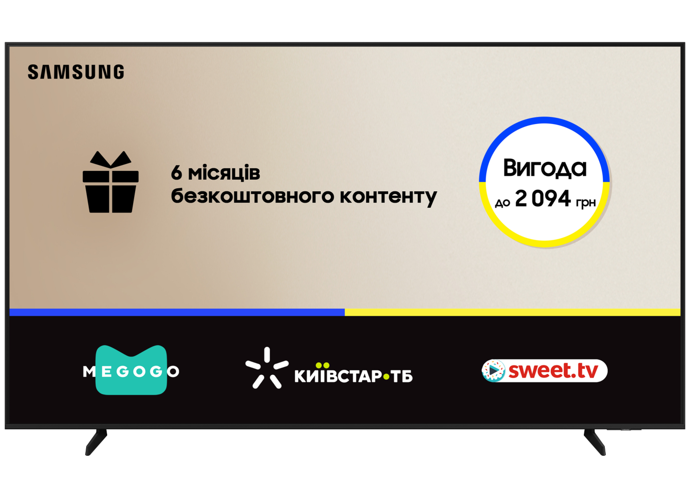 Телевизор Samsung UE43DU7100UXUA - Фото 1