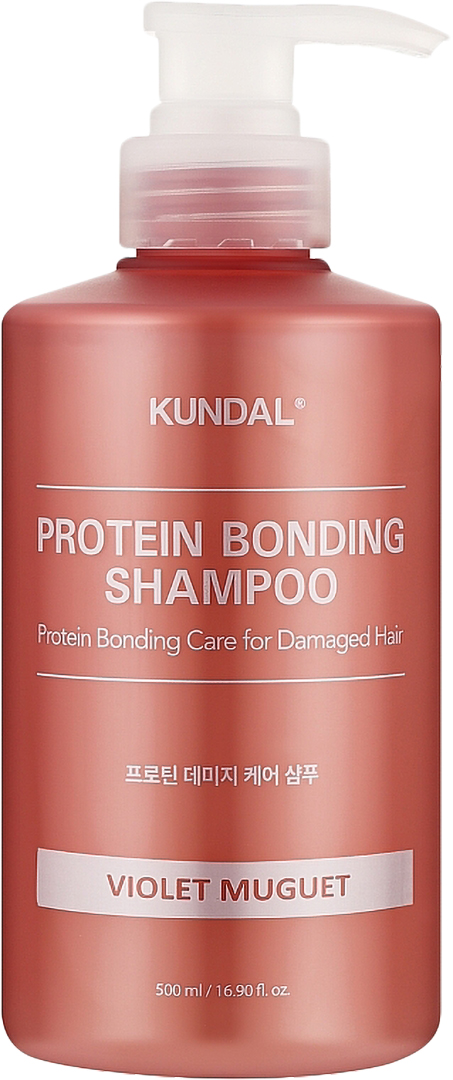 Шампунь женский Kundal PROTEIN BODING 500ML VIOLET MUGUET (8809809429003) - Фото 1