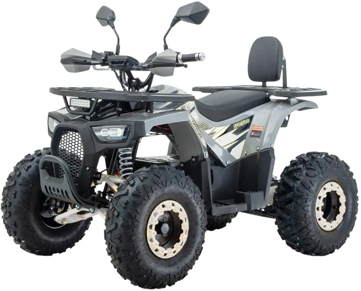 Квадроцикл Forte FFD1500 Grey - Фото 1