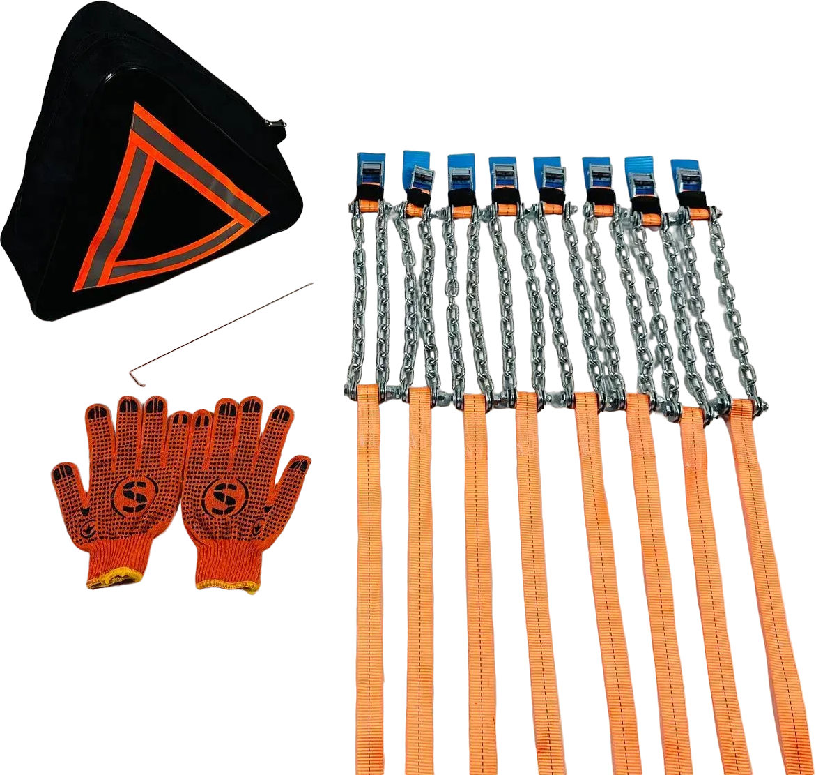 Цепь противобуксировочная Poputchik R13-R17 8 шт. (22-024-IS) - Фото 1