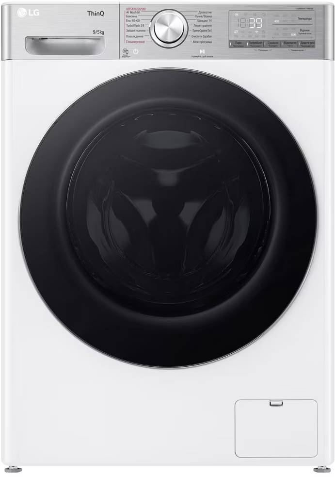 Прально-сушильна машина LG F2R9FC2E - Фото 1