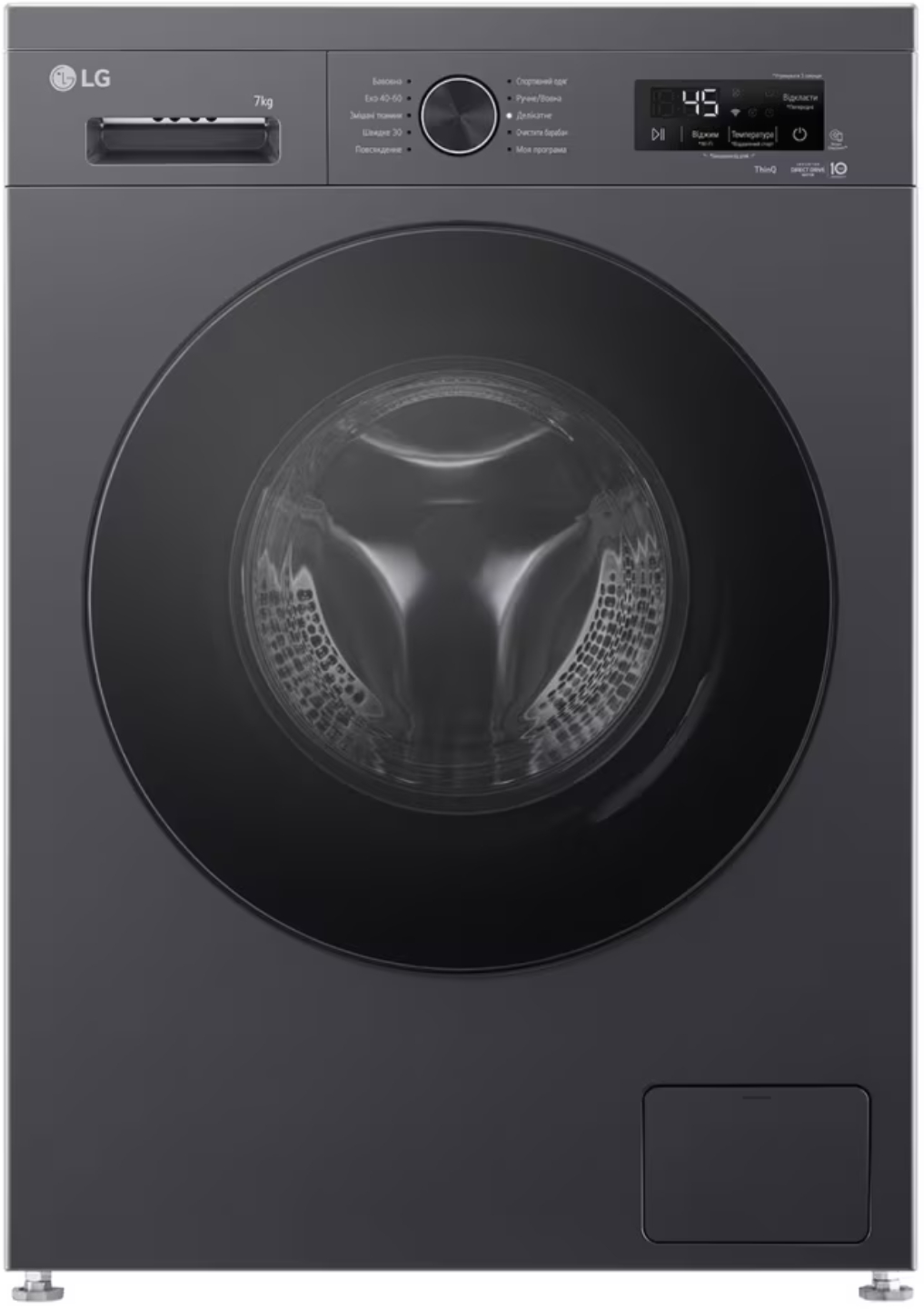 Купити Пральна машина LG F2Y2HS5JE - Фото 1 Пральна машина LG F2Y2HS5JE - Фото 1