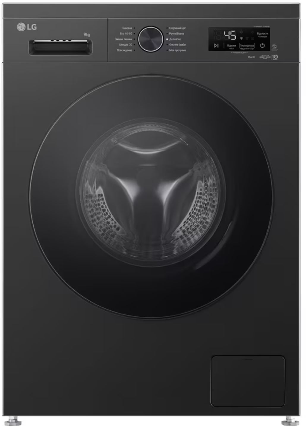 Купити Пральна машина LG F4Y2VS5JE - Фото 1 Пральна машина LG F4Y2VS5JE - Фото 1