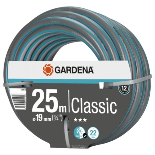 Шланг поливочный Gardena Classic 19 мм (3/4") 25 м (18026-29.000.00) - Фото 1