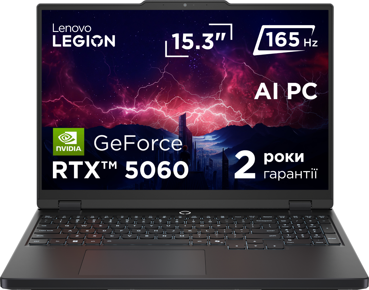 Ноутбук игровой Lenovo Legion 5 15AHP10 (83M00066RA) Eclipse Black - Фото 1