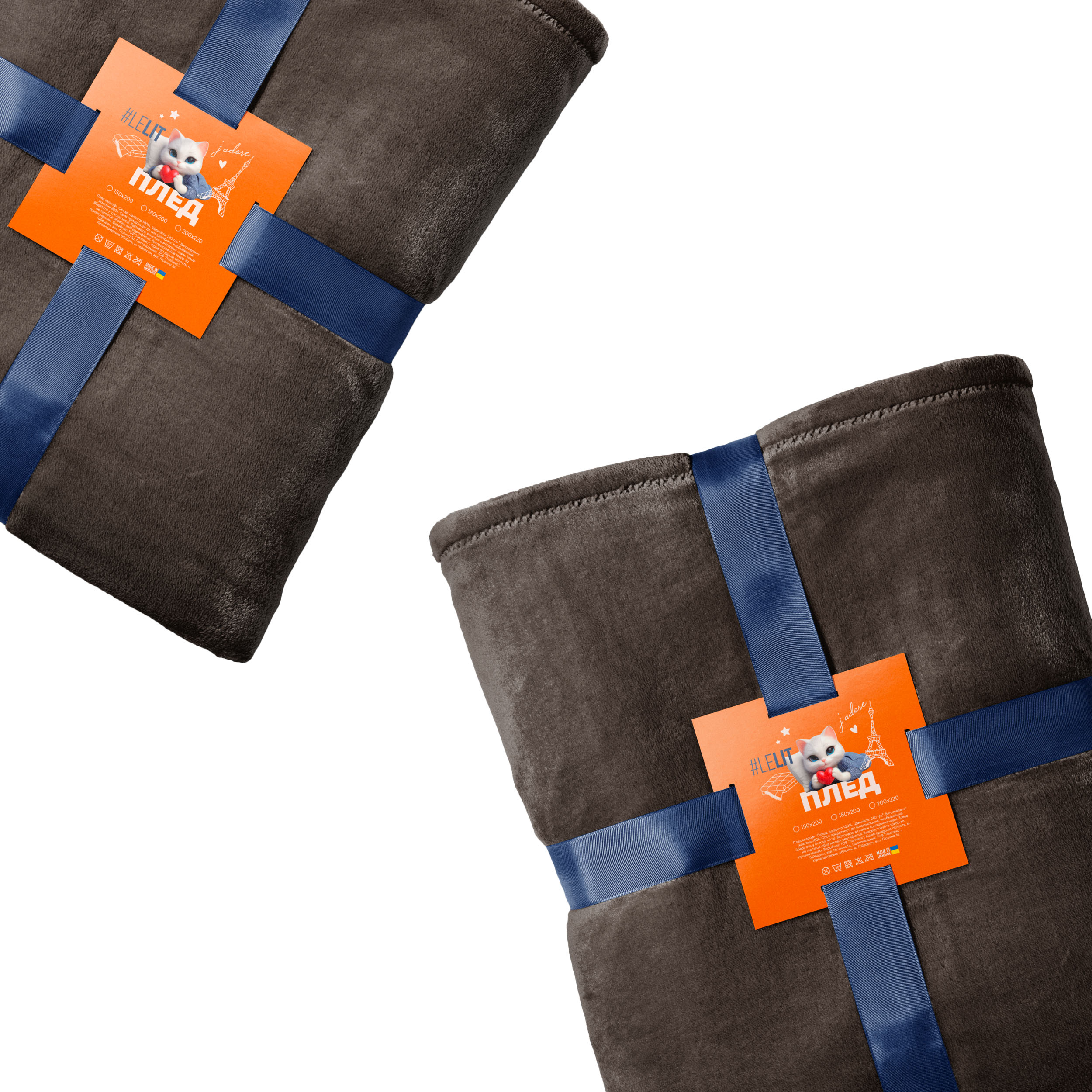 Плед евро Lelit 200х220 серо-коричневый ((1203043) - Фото 1