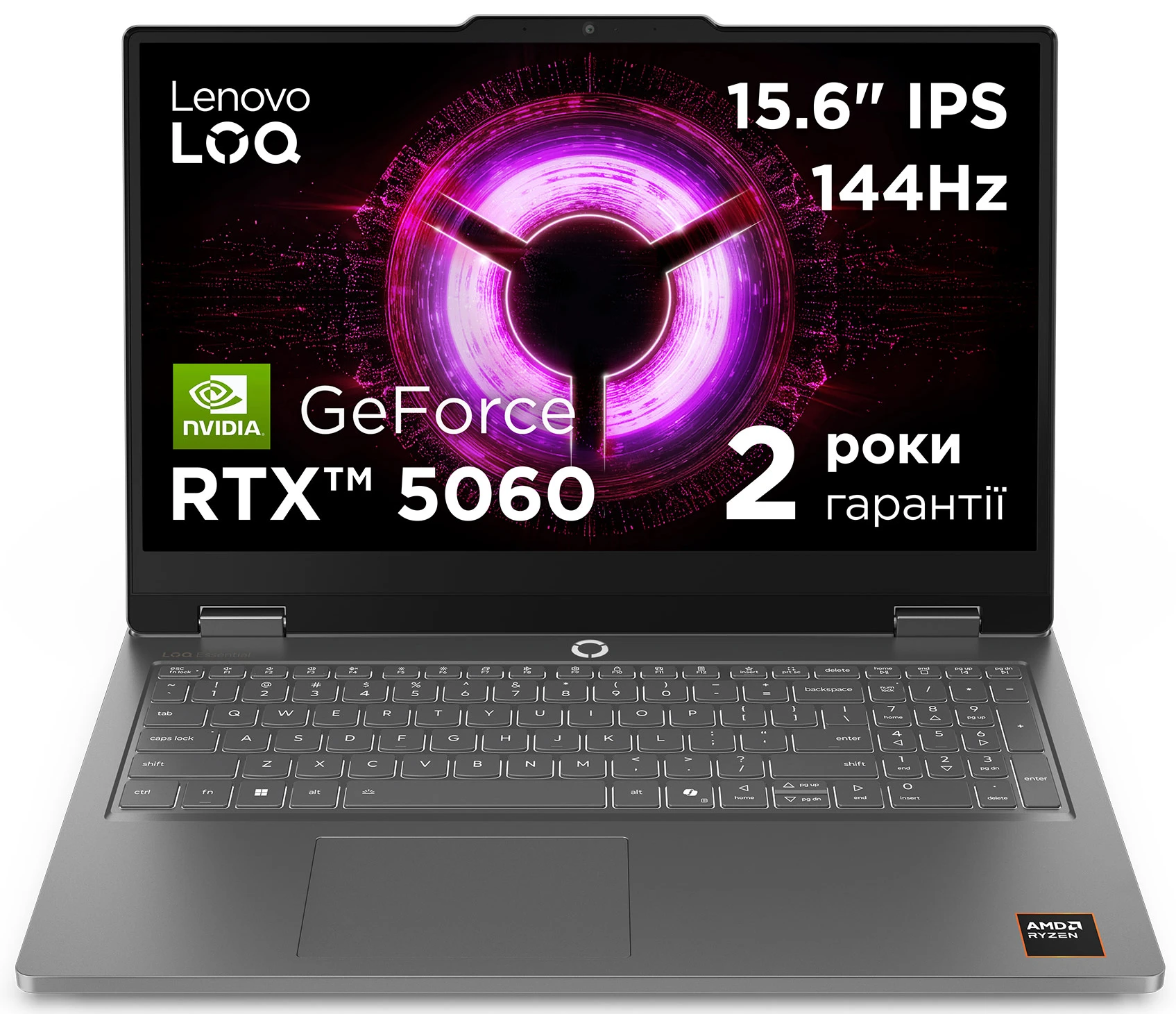 Ноутбук ігровий Lenovo LOQ Essential 15ARP11 (83VA000QRA) Luna Grey