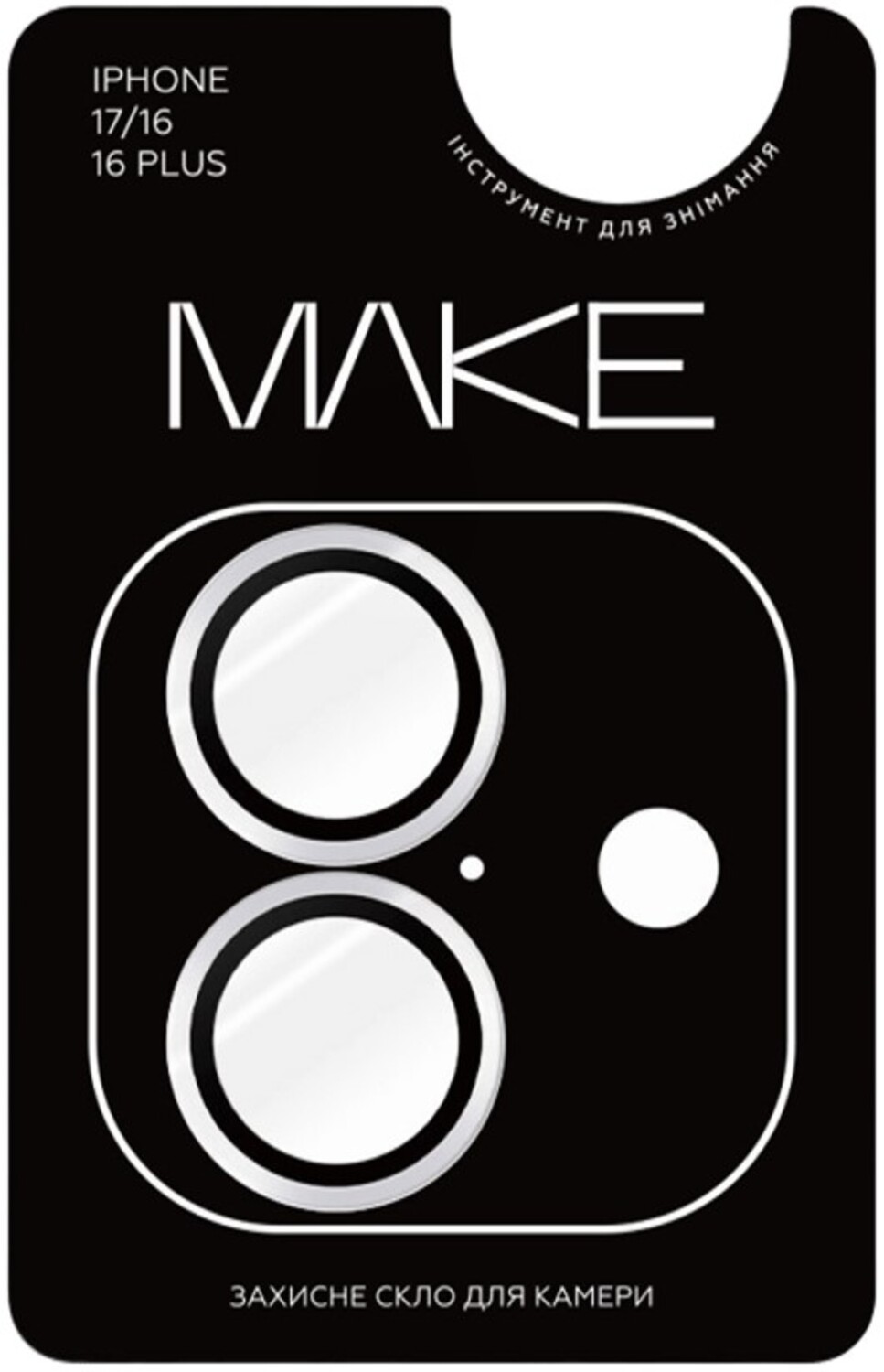 Захисне скло для смартфону MAKE Camera Glass for Apple iPhone 17, Clear (MGC-AI17) - Фото 1