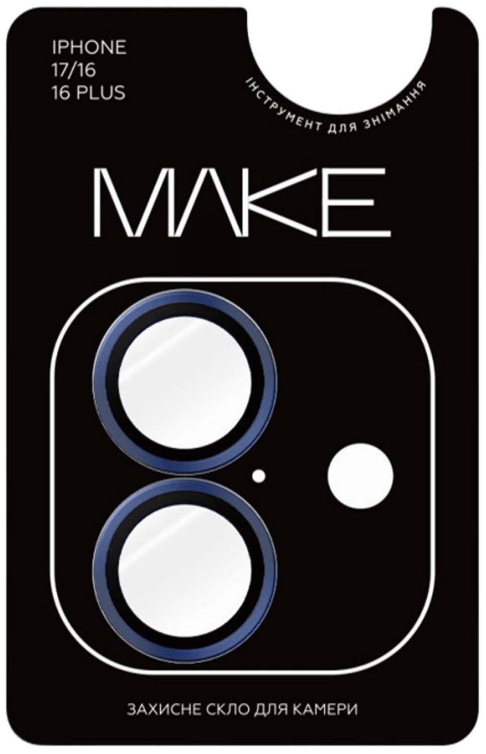 Захисне скло для смартфону MAKE Camera Glass for Apple iPhone 17, Blue (MGC-AI17BL) - Фото 1