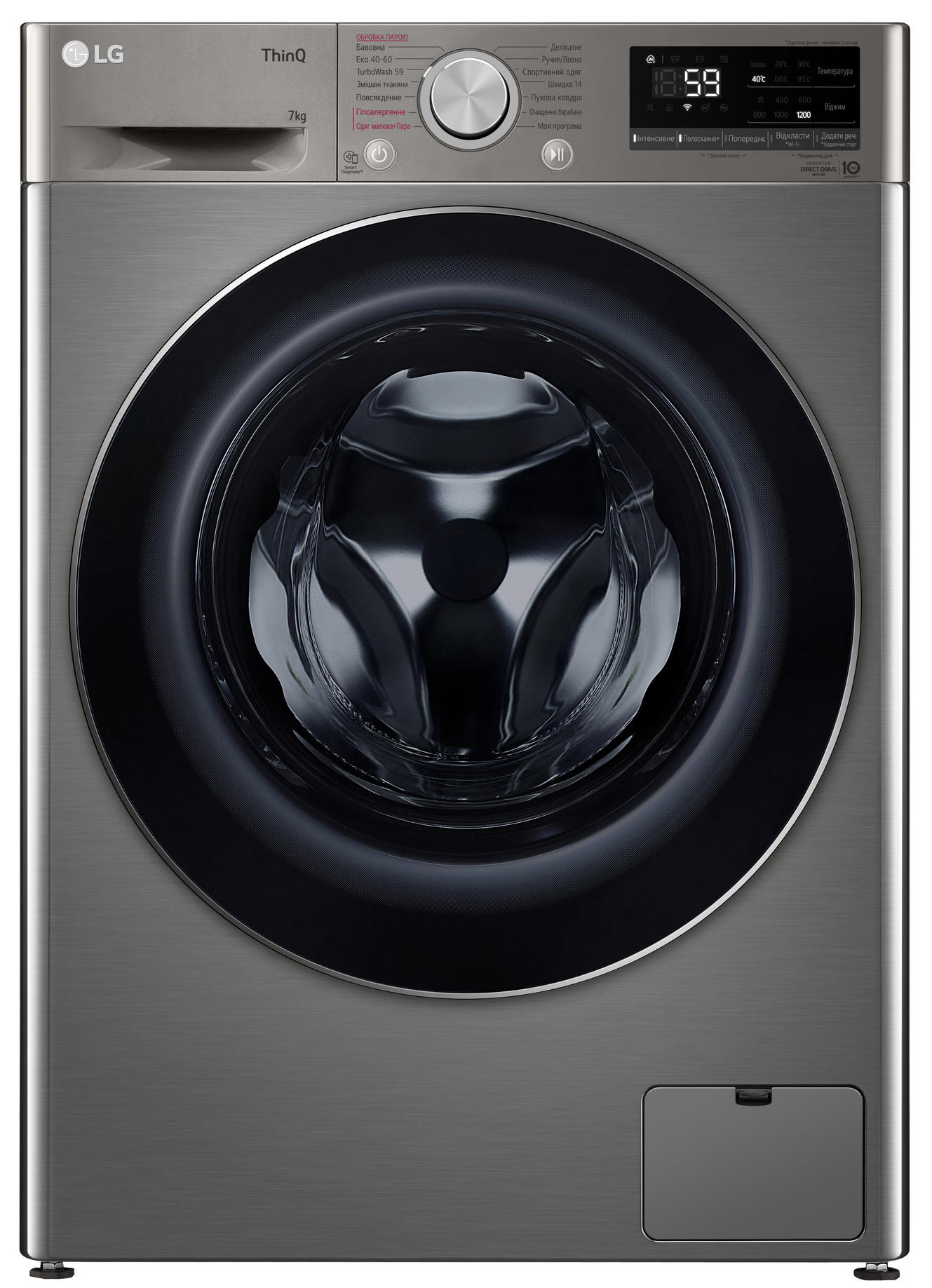 Уценка - Стиральная машина LG F2V5HS2PW - Фото 1