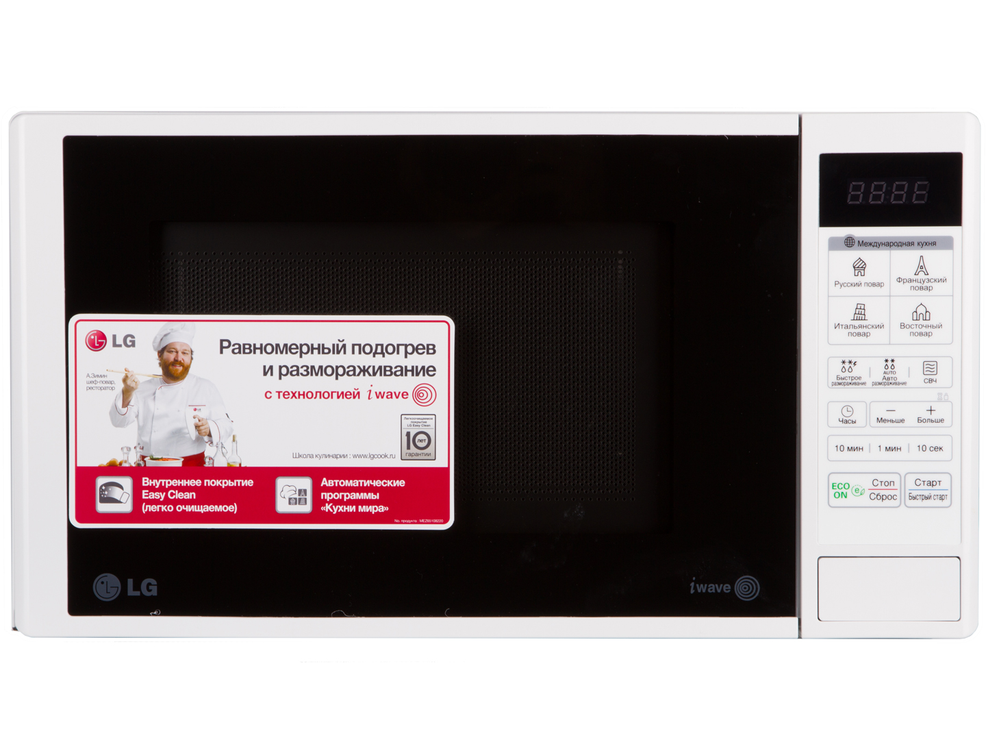 Уценка - Микроволновая печь (СВЧ) LG MS2042DY - Фото 1