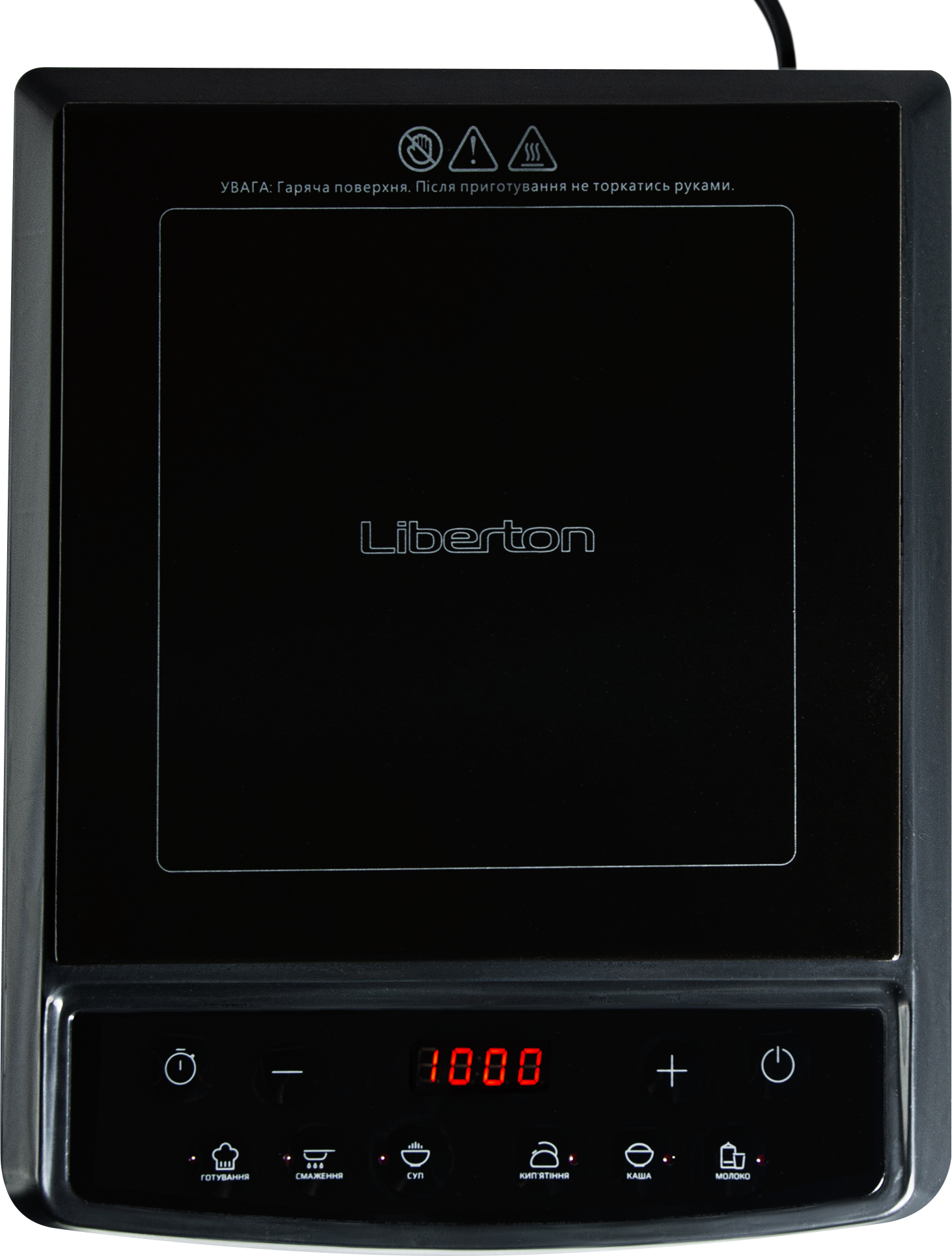 Плита электрическая настольная Liberton LIC-3700 - Фото 1
