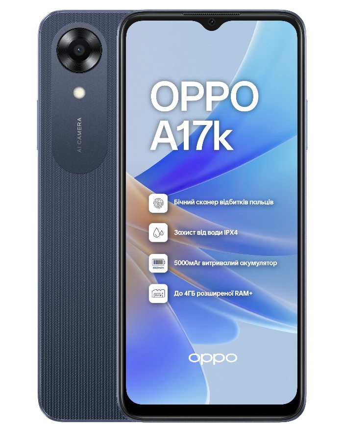 Смартфон OPPO A17k 3/64Gb Navy Blue купить - цена, характеристики | COMFY