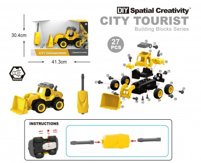 Пластиковый конструктор DIY Spatial Creativity трактор (LM8013-SZ-1) - Фото 1