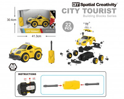 Пластиковый конструктор DIY Spatial Creativity такси (LM8071-SZ-1) - Фото 1