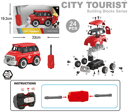 Пластиковый конструктор DIY Spatial Creativity автобус (LM8072-SZ-1) - Фото 1