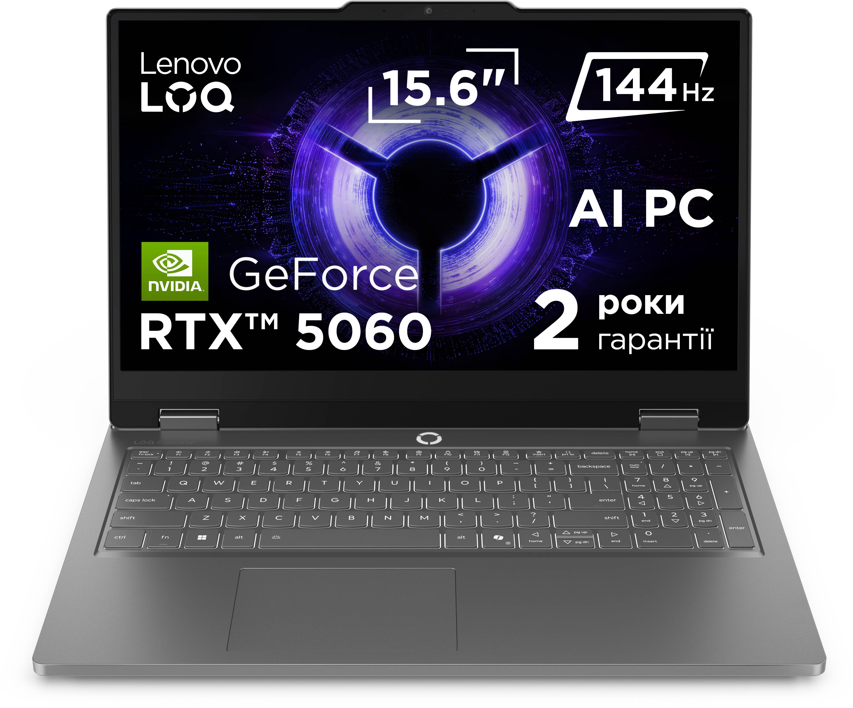 Купити Ноутбук ігровий Lenovo LOQ Essential 15IRX11 (83SC002PRA) Luna Grey - Фото 1 Ноутбук ігровий Lenovo LOQ Essential 15IRX11 (83SC002PRA) Luna Grey - Фото 1