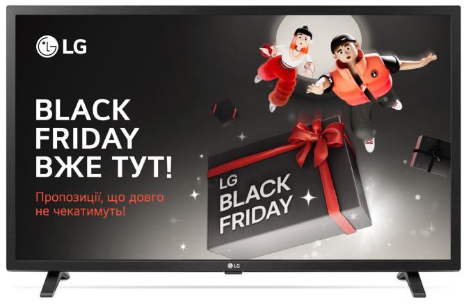 Телевізор LG 32LQ63006LA - Фото 1