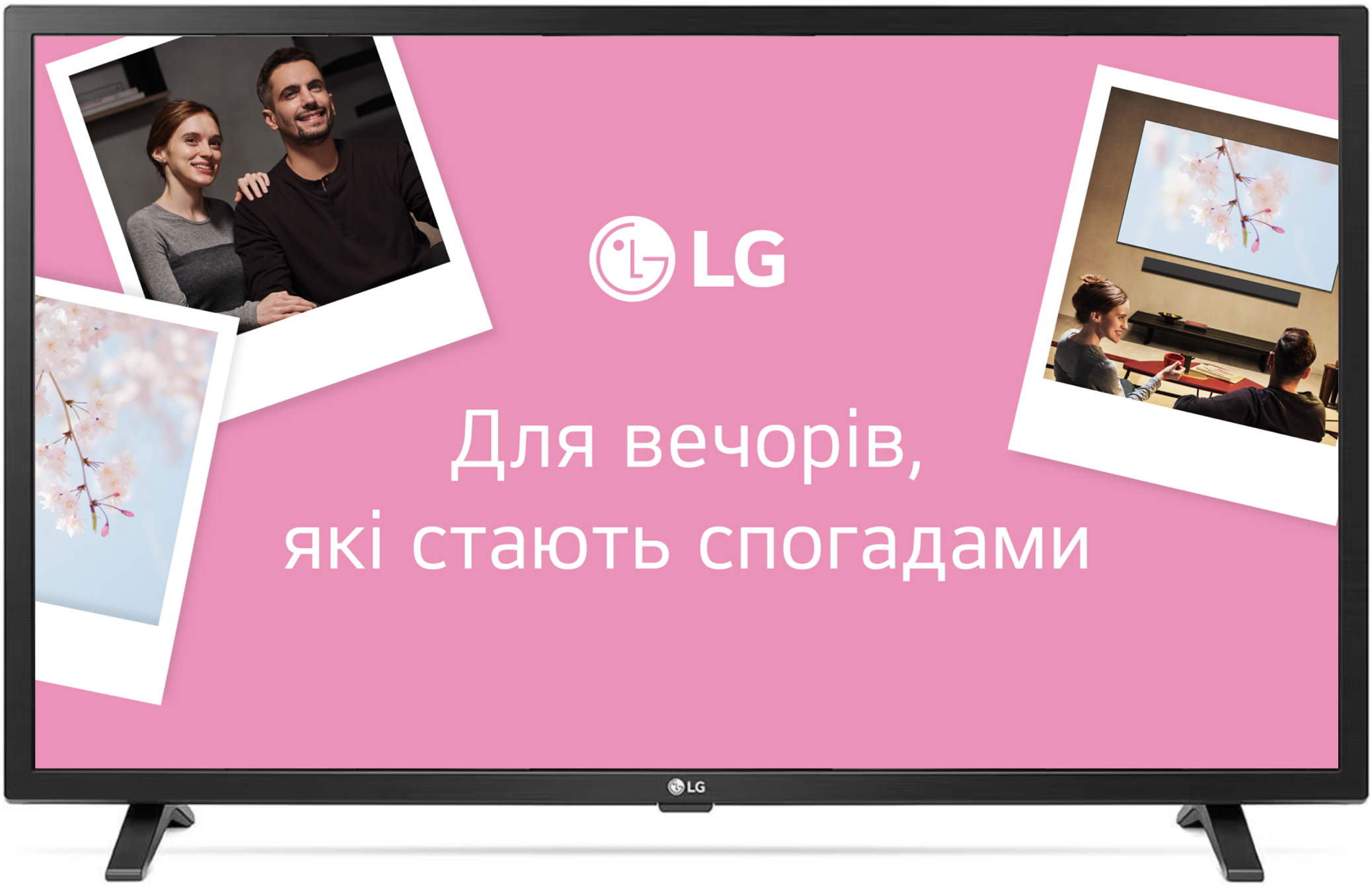 Купити Телевізор LG 32LQ63006LA - Фото 1 Телевізор LG 32LQ63006LA - Фото 1