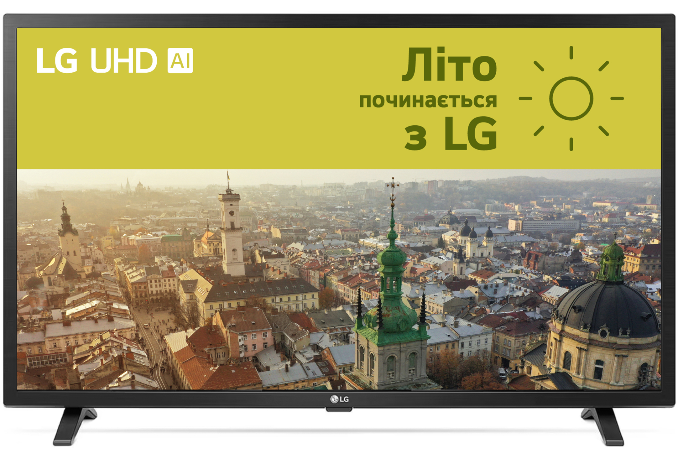 Телевізор LG 32LQ630B6LA - Фото 1