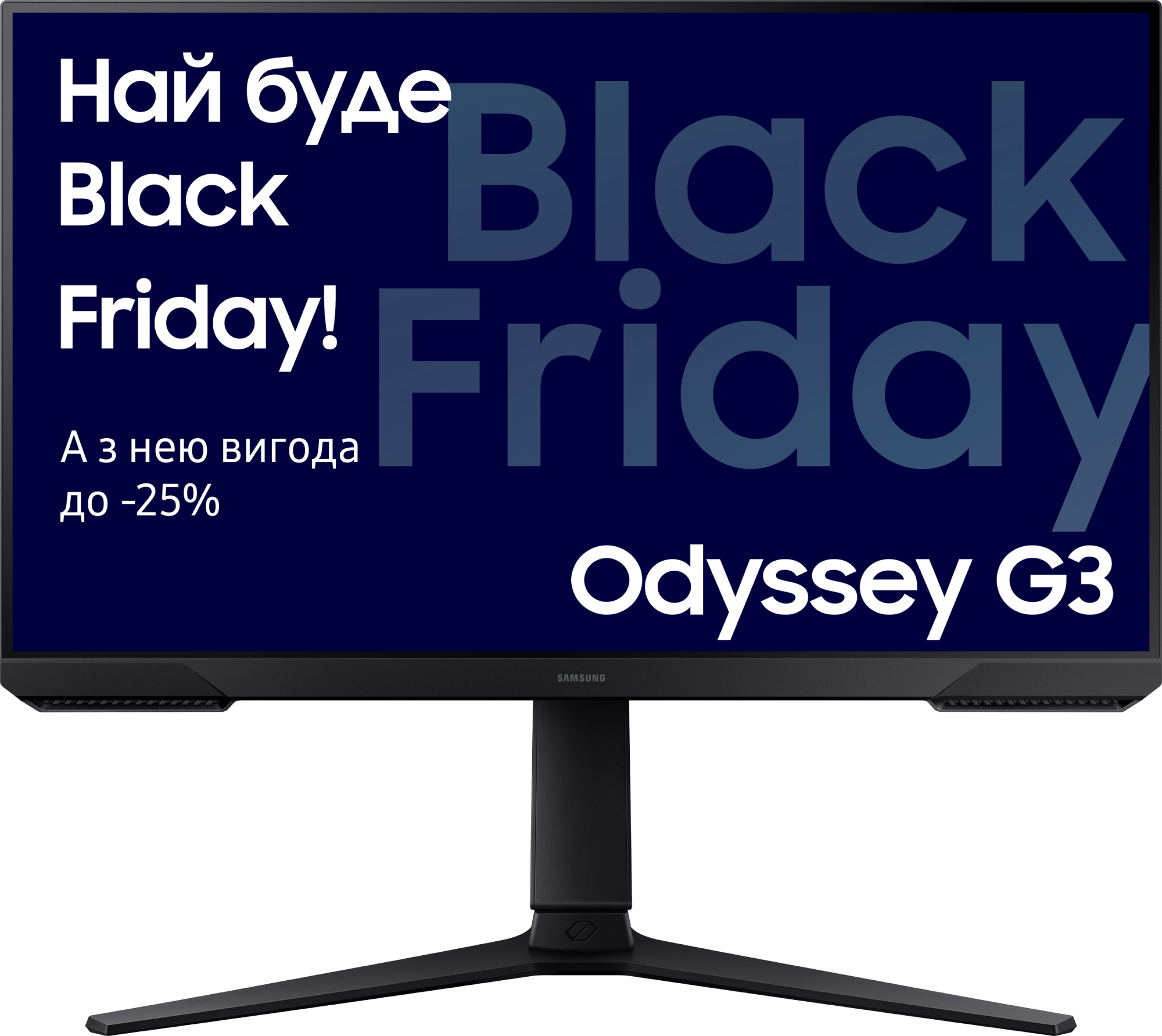 Монітор ігровий Samsung Odyssey G3 (LS24DG302EIXCI) - Фото 1