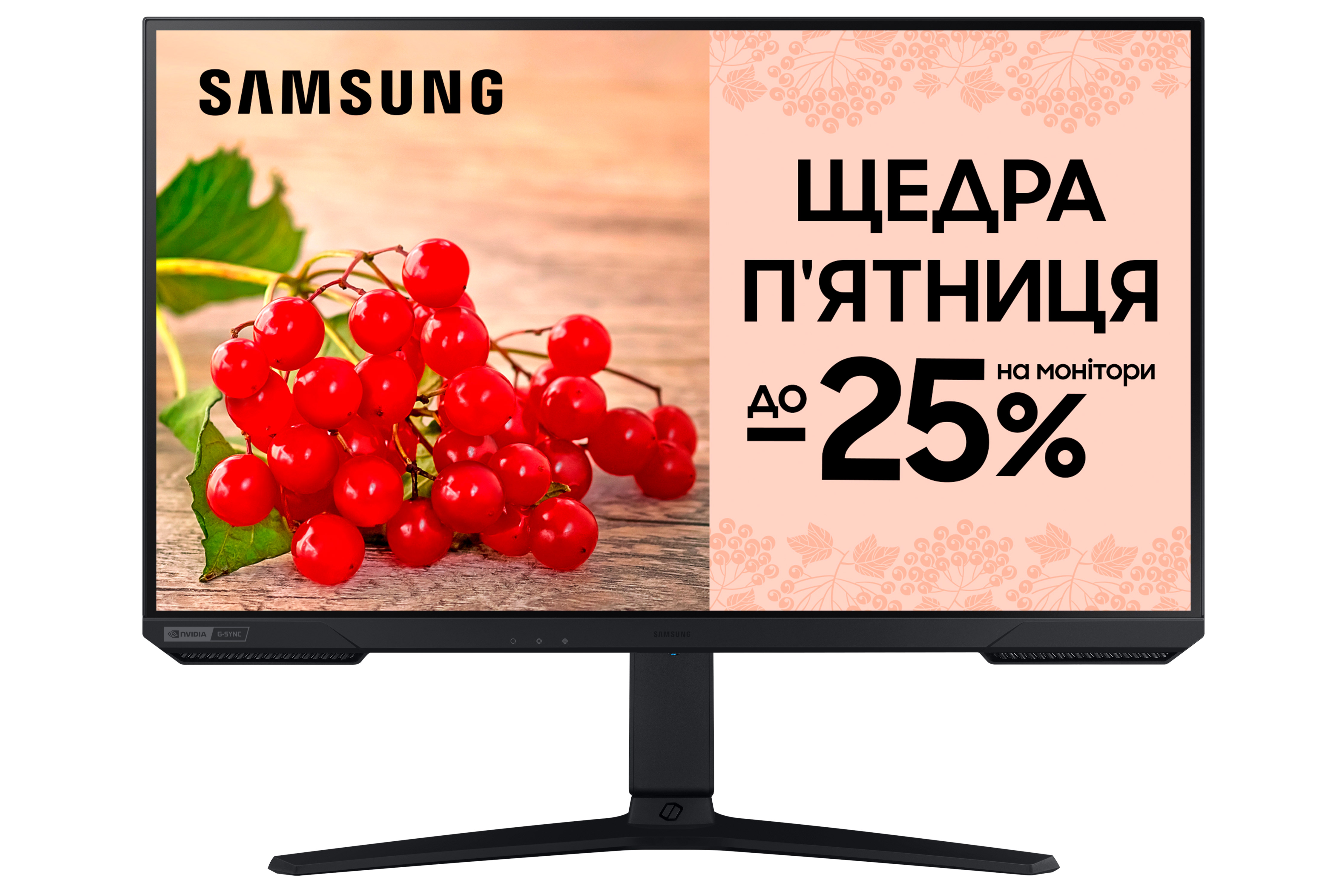 Монитор игровой Samsung Odyssey G5 (LS27AG502NIXCI) купить по низкой ...