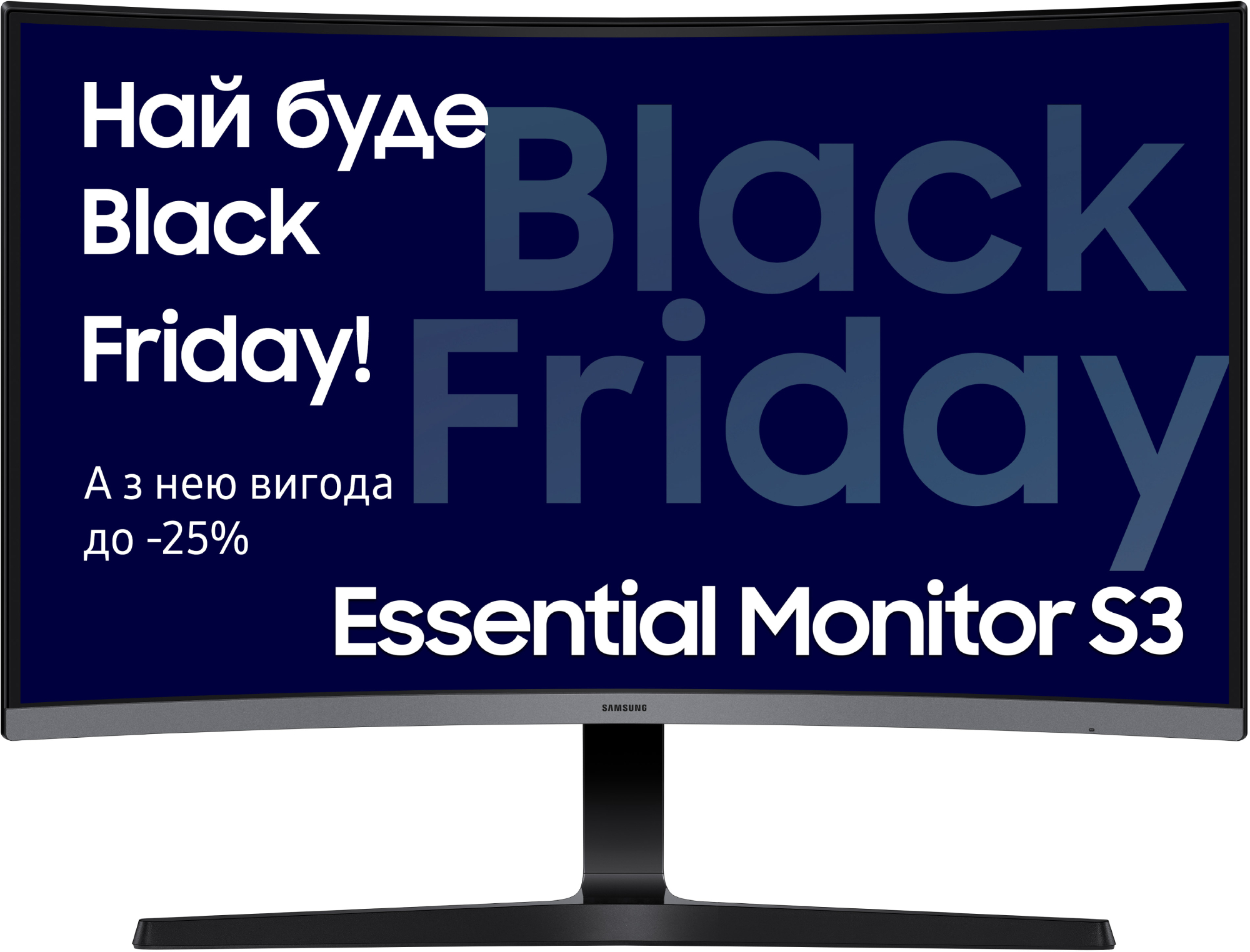 Купити Монітор Samsung S27D390G (LS27D390GAIXCI/UA) - Фото 1 Монітор Samsung S27D390G (LS27D390GAIXCI/UA) - Фото 1