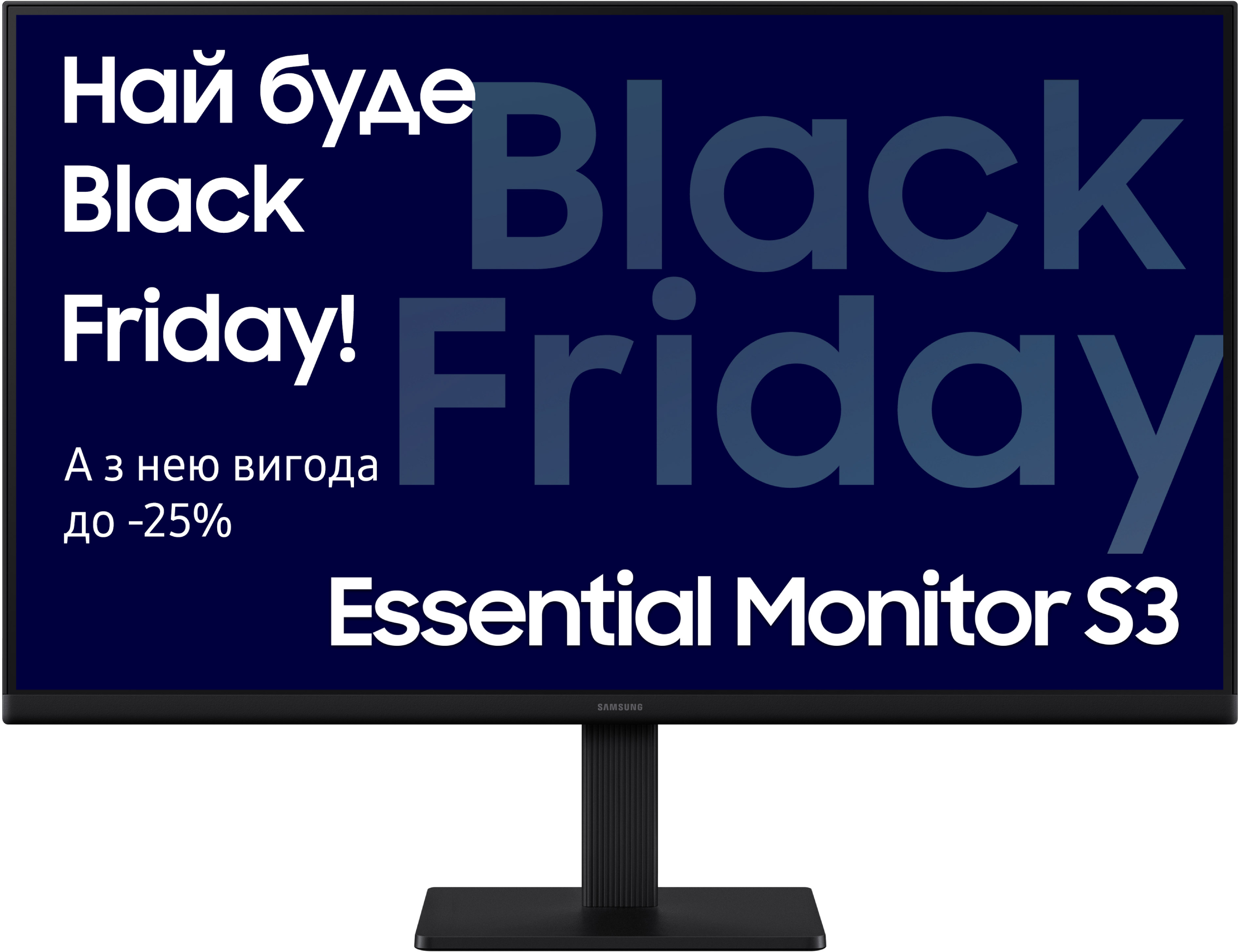 Монитор Samsung S27F320 (LS27F320GAIXCI/UA) - Фото 1