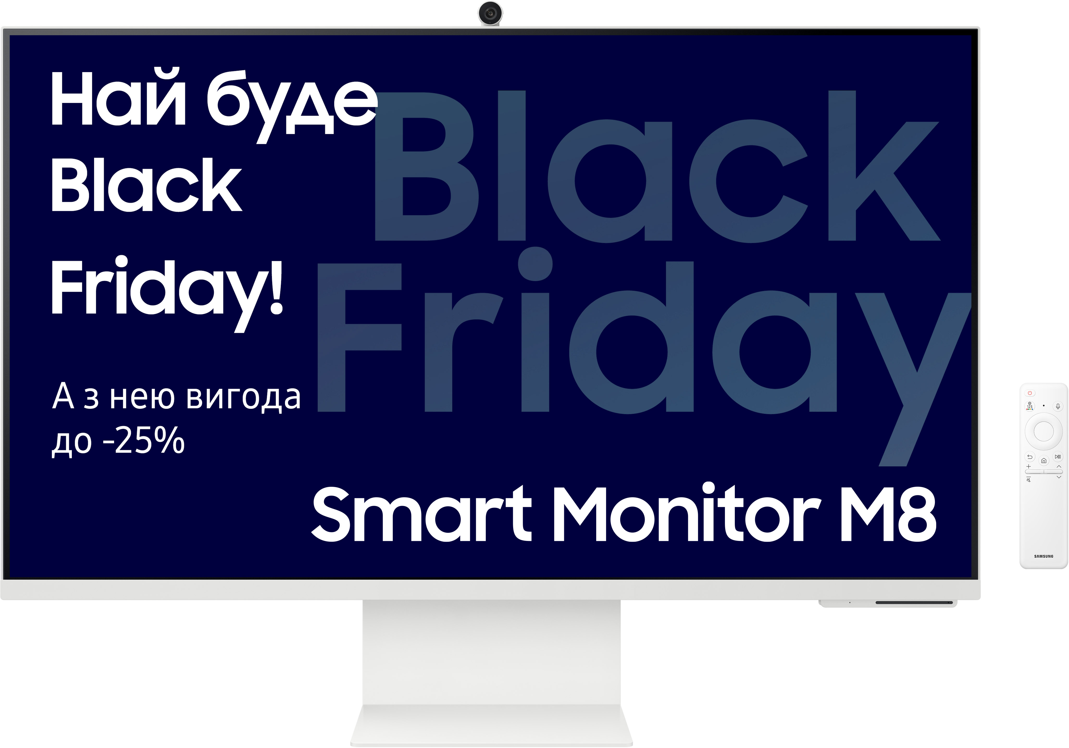 Монитор Samsung Smart M8 M80F UHD (LS32FM803UIXUA/ZXUA) - Фото 1