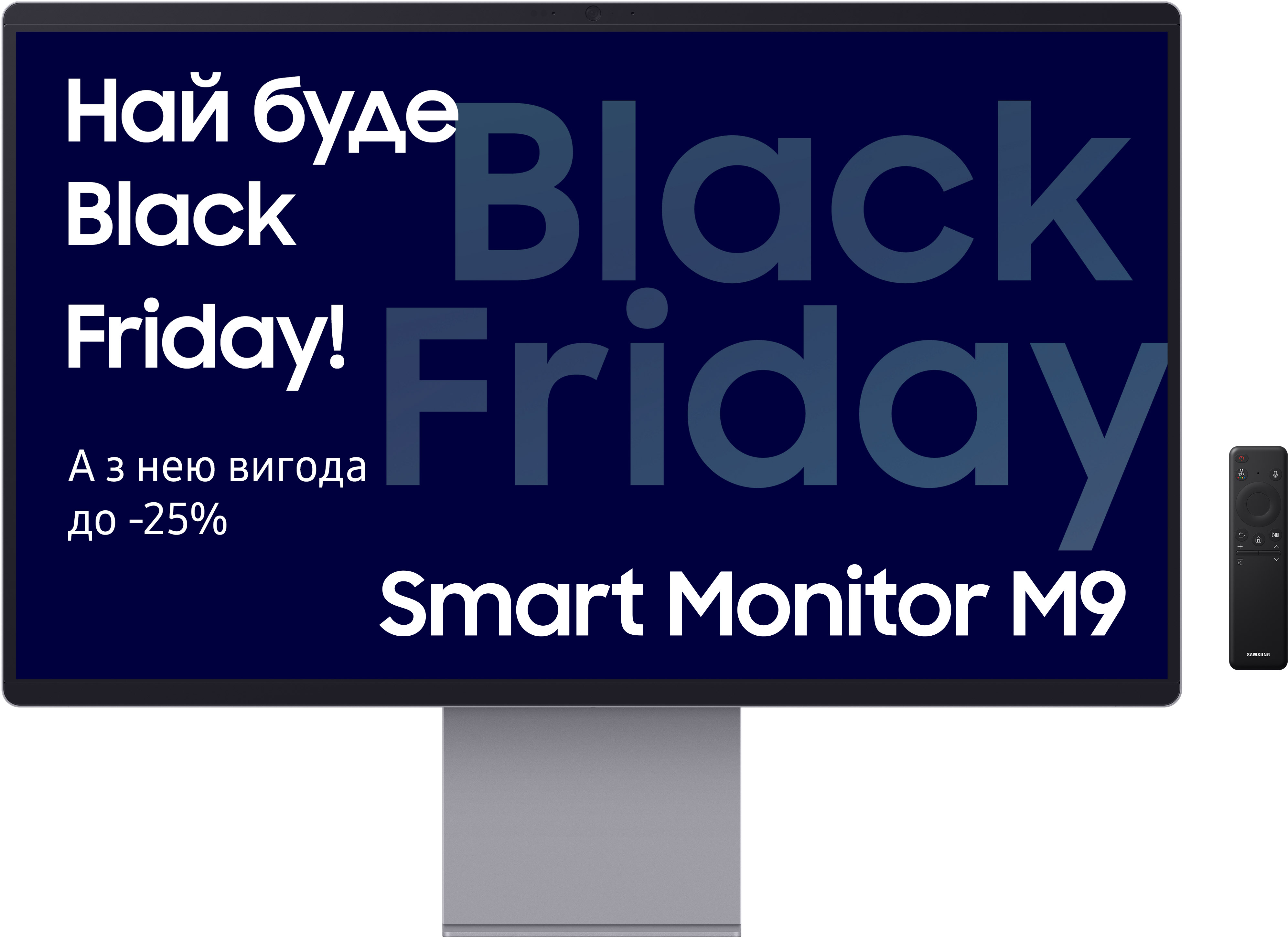Монітор ігровий Samsung Smart M9 OLED M90SF (LS32FM902SIXUA/ZXUA) - Фото 1