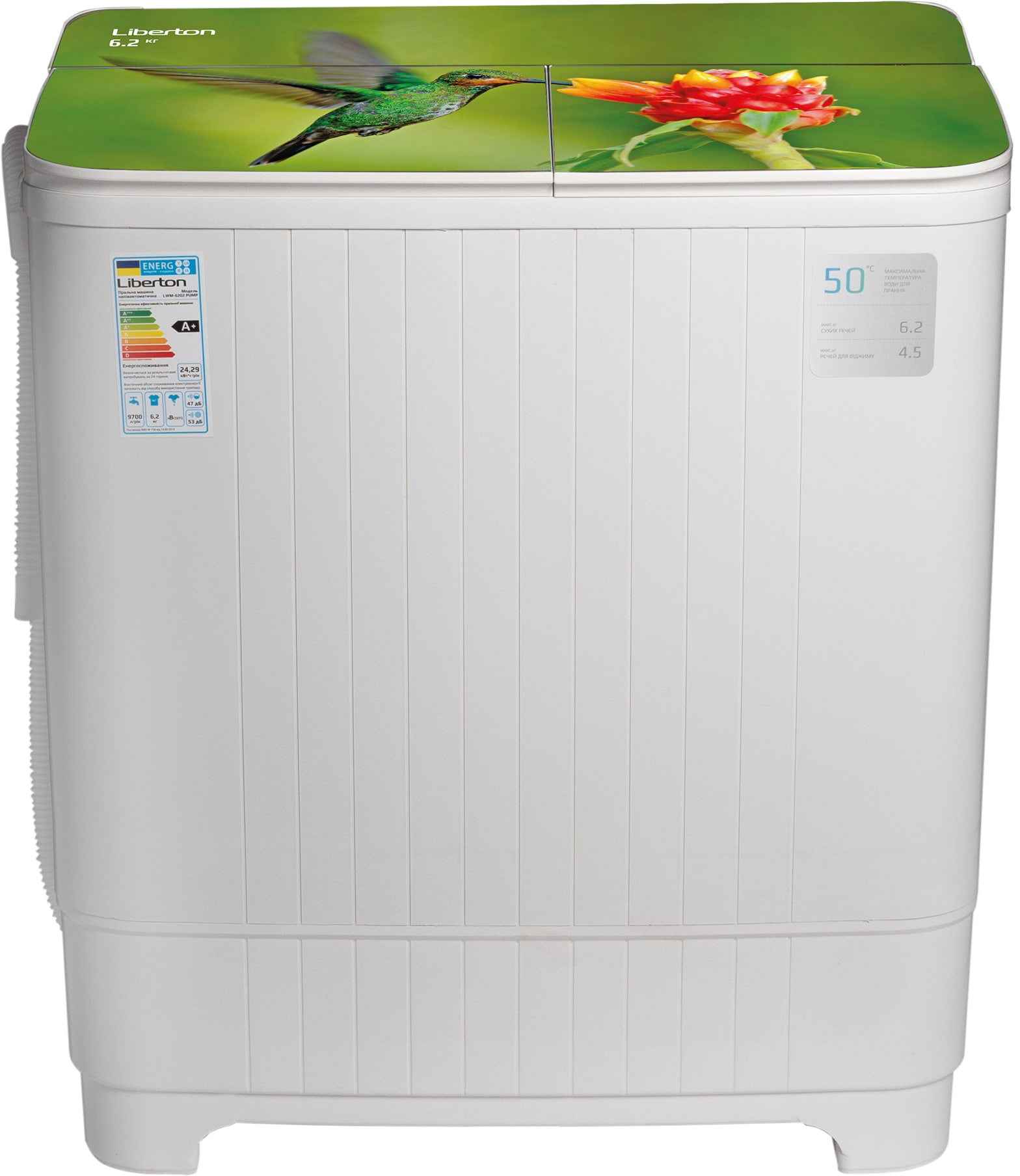Стиральная машина Liberton LWM-6202 PUMP - Фото 1