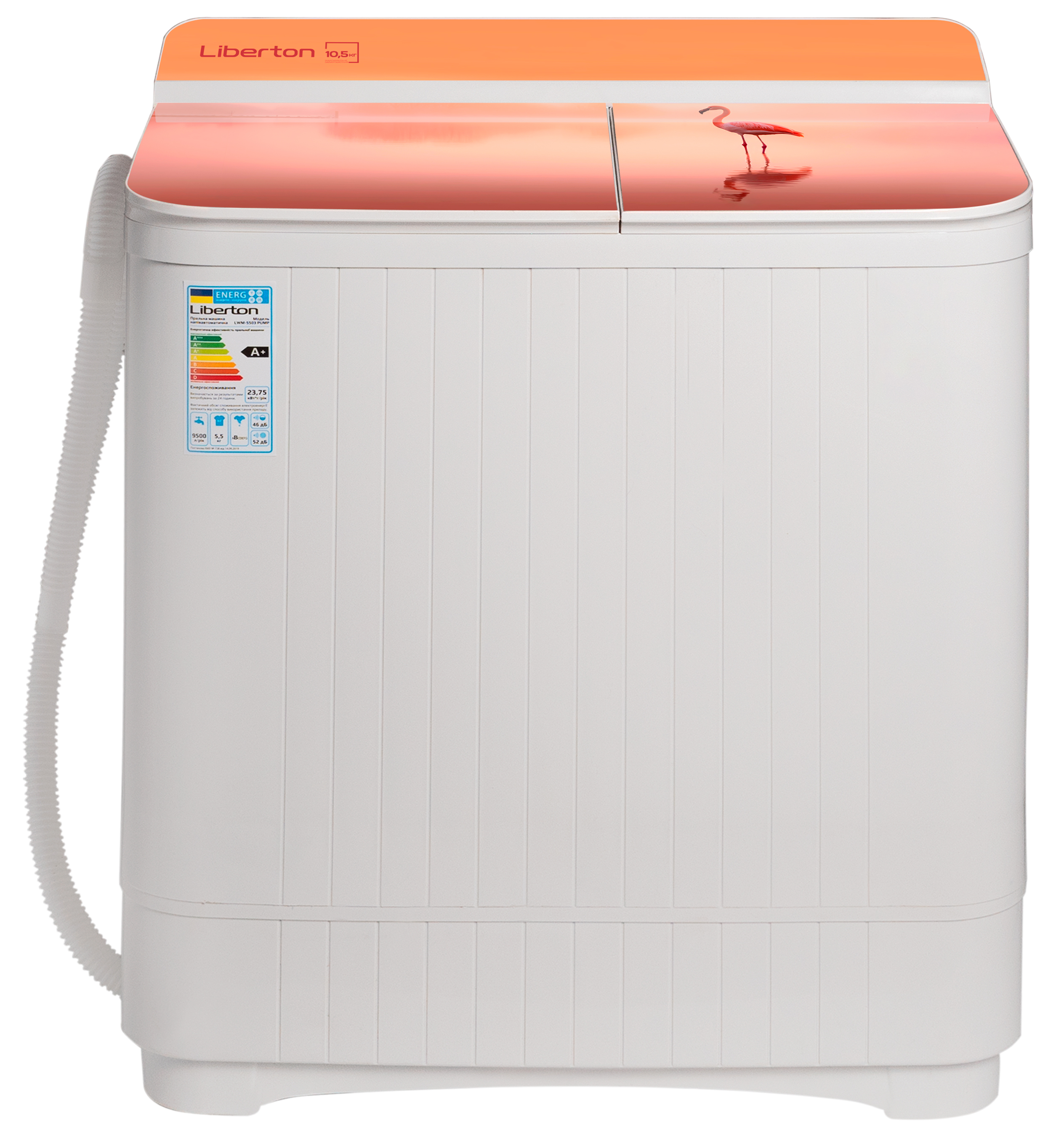 Стиральная машина Liberton LWM-10500 PUMP - Фото 1
