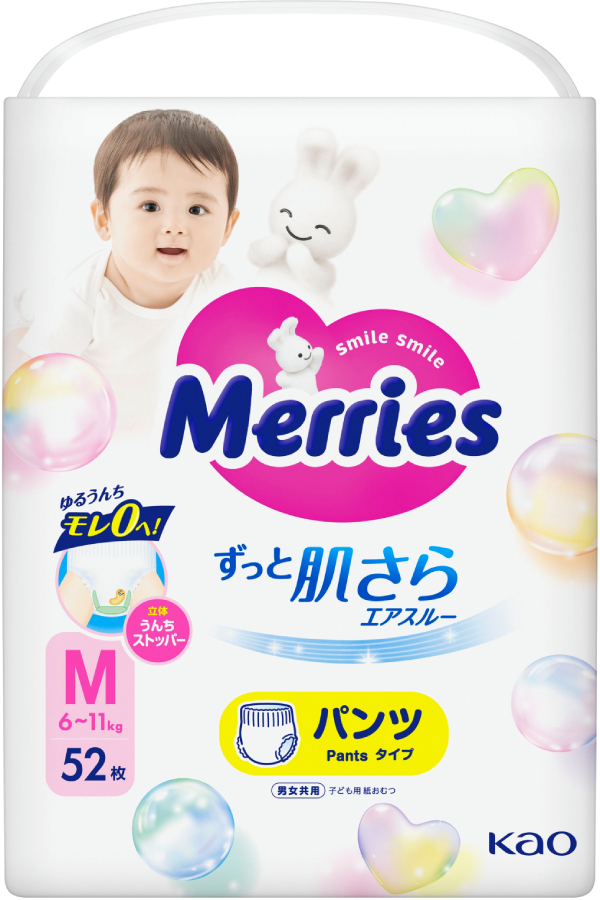 Купити Одноразові підгузки-трусики MERRIES Розмір M (6-11 кг), 52 шт. (438084) - Фото 1 Одноразові підгузки-трусики MERRIES Розмір M (6-11 кг), 52 шт. (438084) - Фото 1