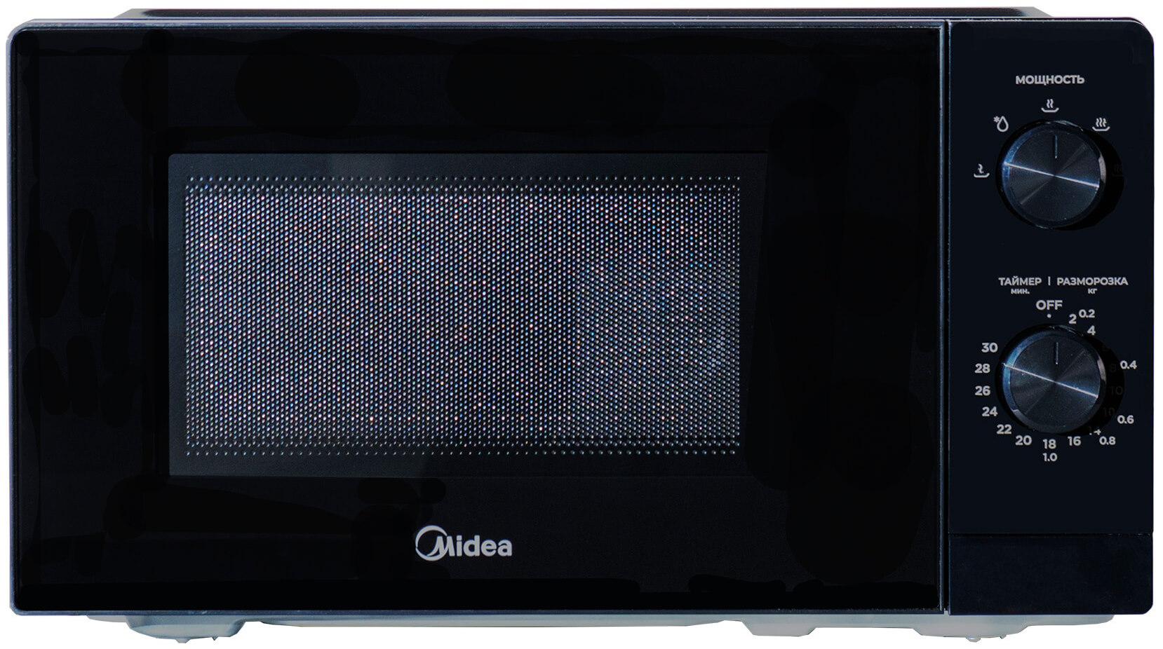 Микроволновая печь (СВЧ) Midea MM7P012MZ-B - Фото 1