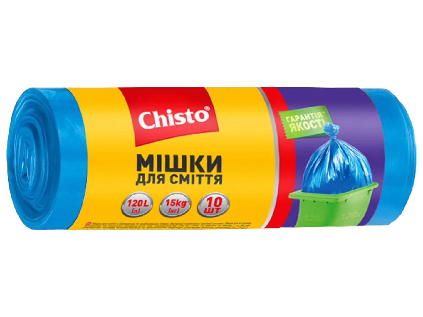 Пакет для сміття Chisto Міцні 120лх10 шт. (4823098407812) - Фото 1