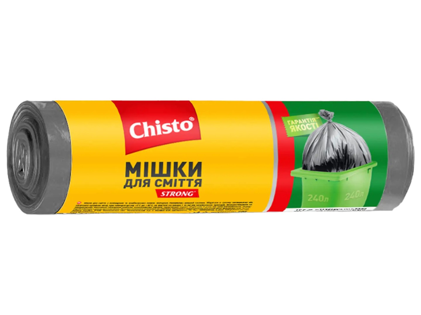 Пакет для сміття Chisto Strong 240лх5 шт. (4823098407799) - Фото 1