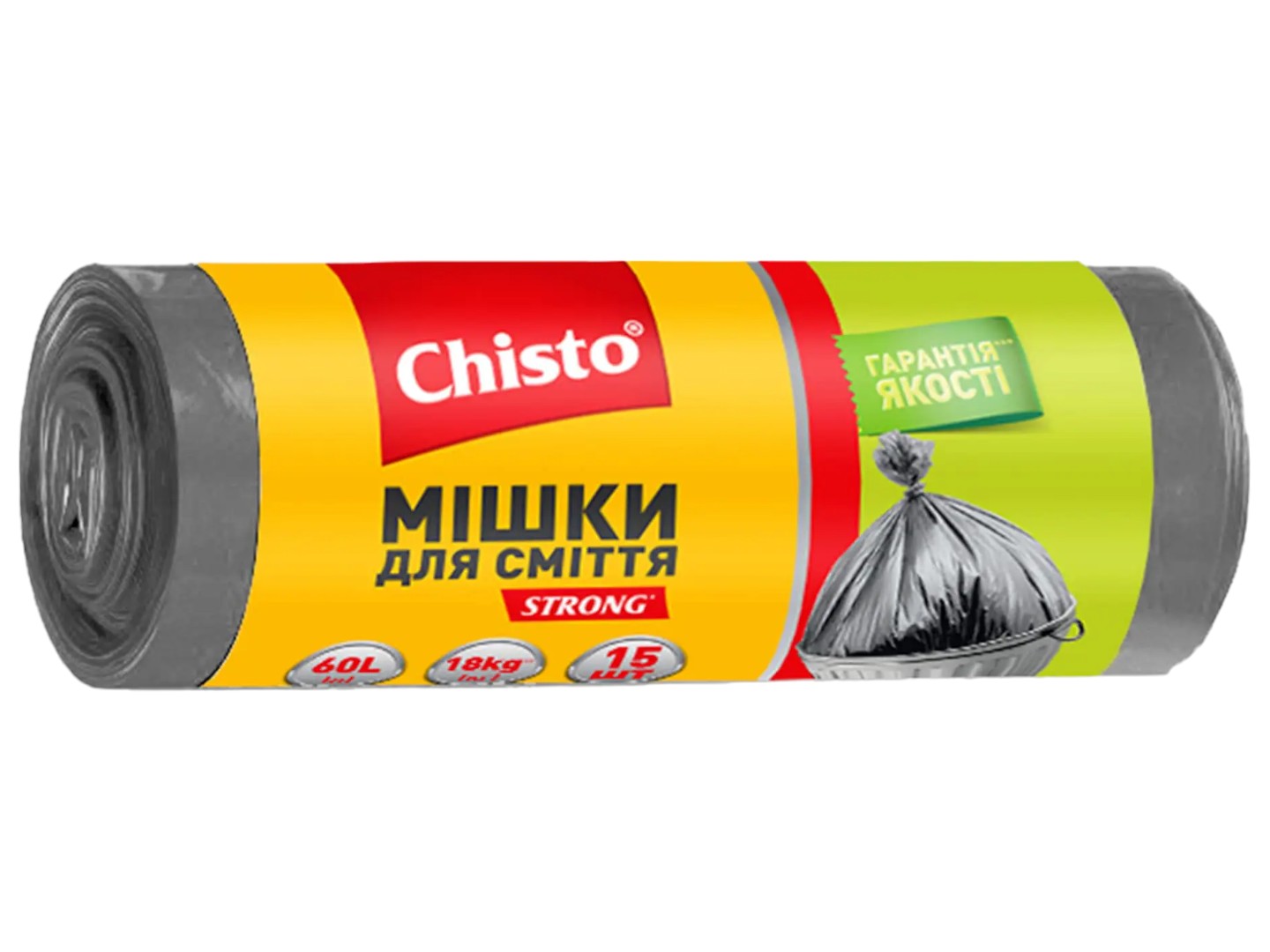 Пакет для сміття Chisto Strong 60лх15 шт. (4823098407782) - Фото 1