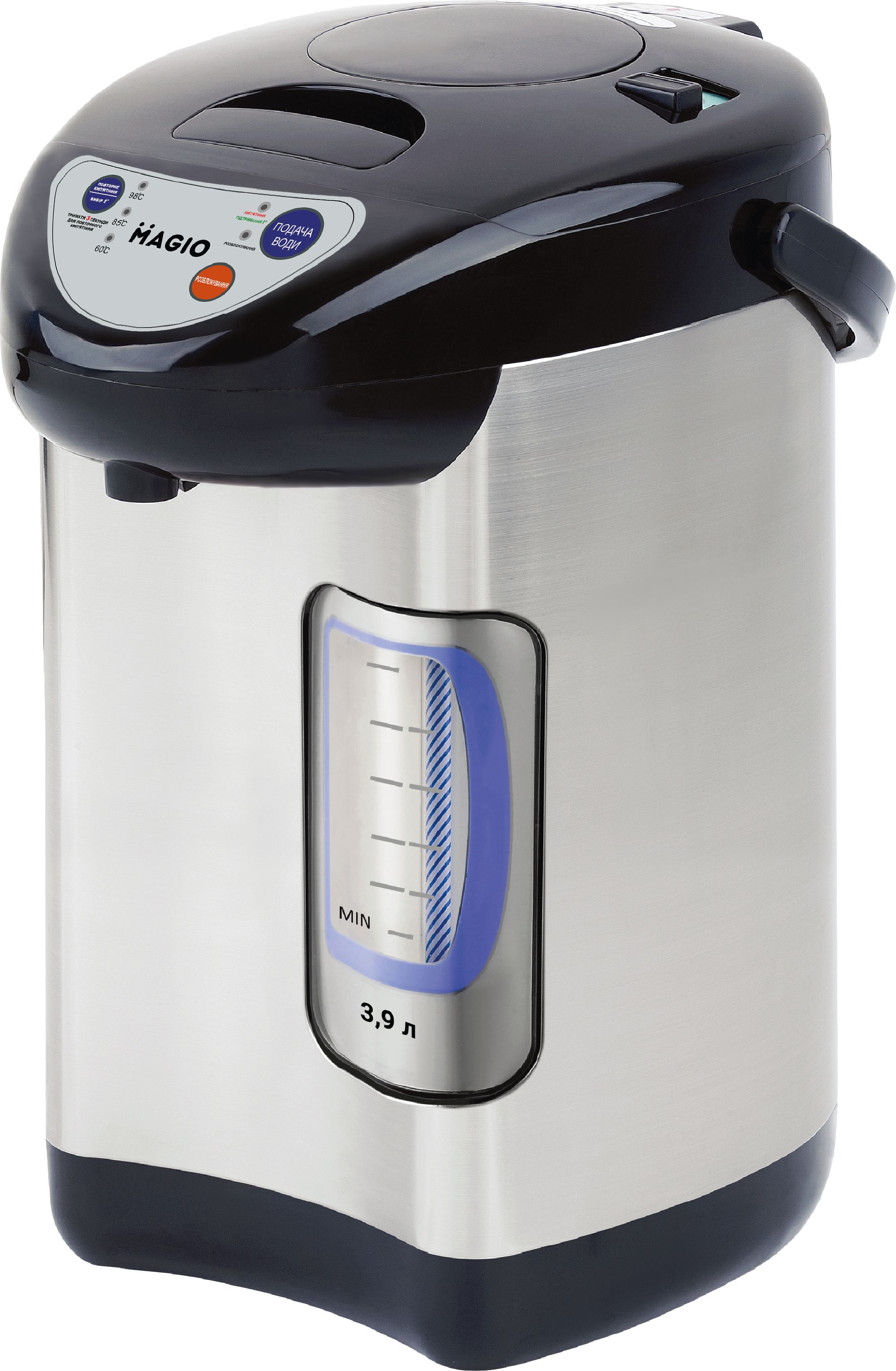 Термопот Magio МG-965 - Фото 1