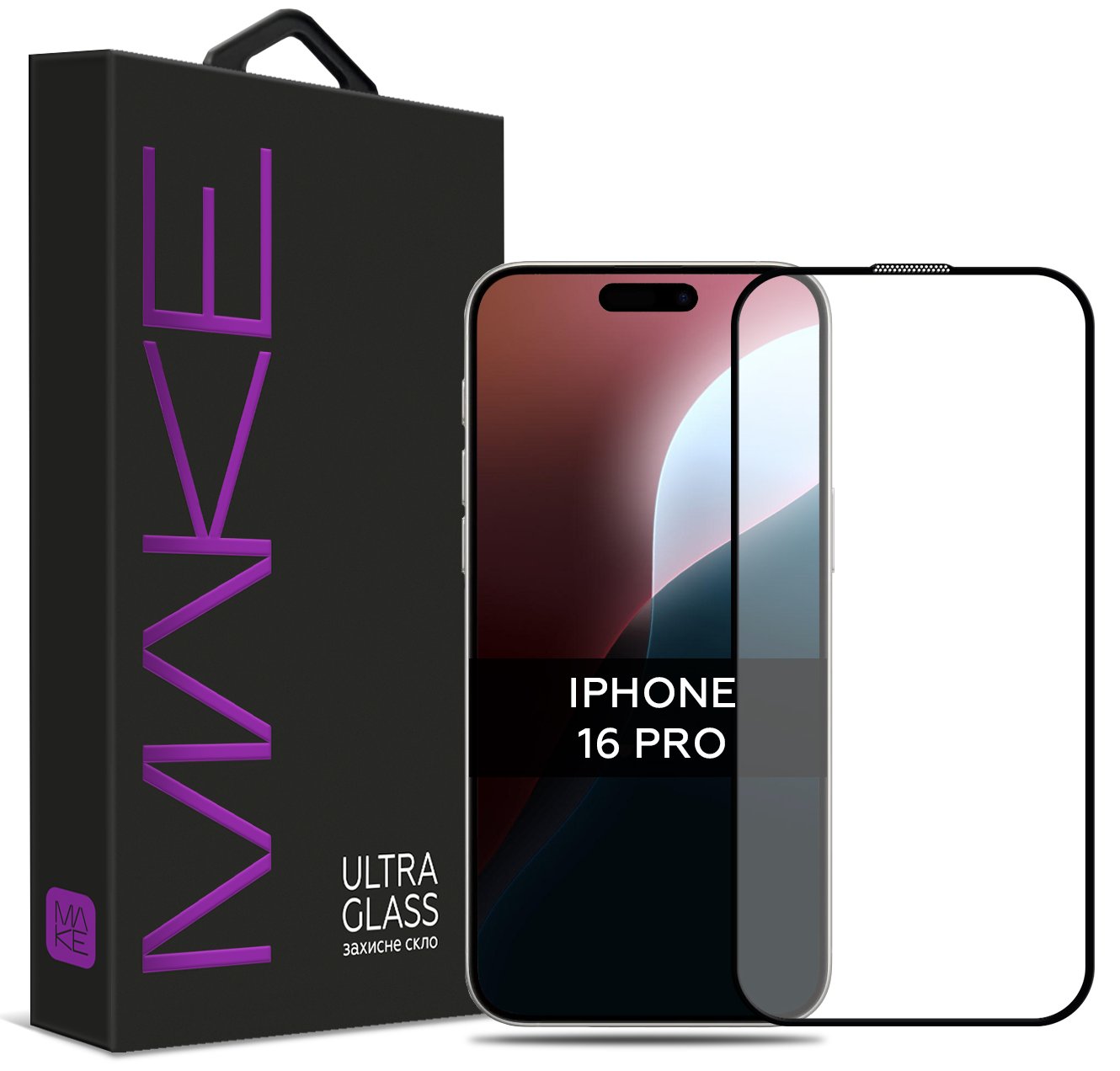 Защитное стекло для смартфона MAKE Ultra Glass Apple iPhone 16 Pro (MGU-AI16P) - Фото 1