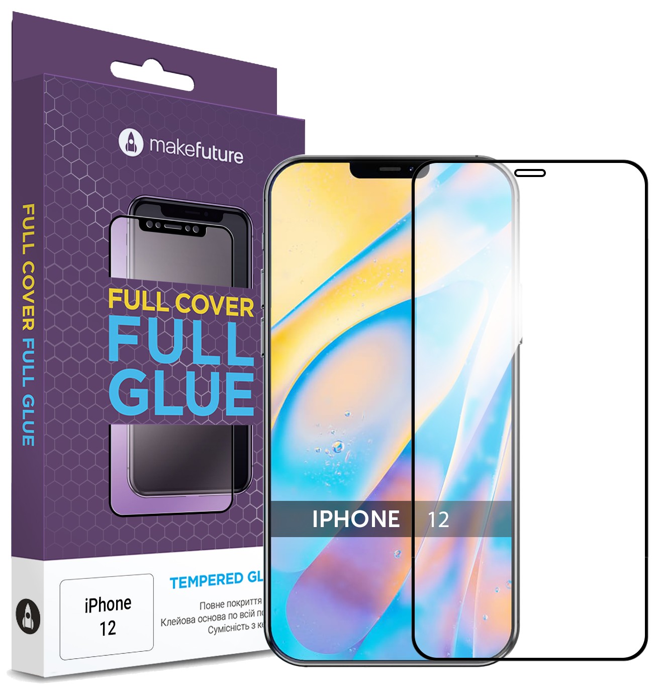Защитное стекло для смартфона MakeFuture Full Cover Full Glue Apple iPhone 12 (MGF-AI12) - Фото 1