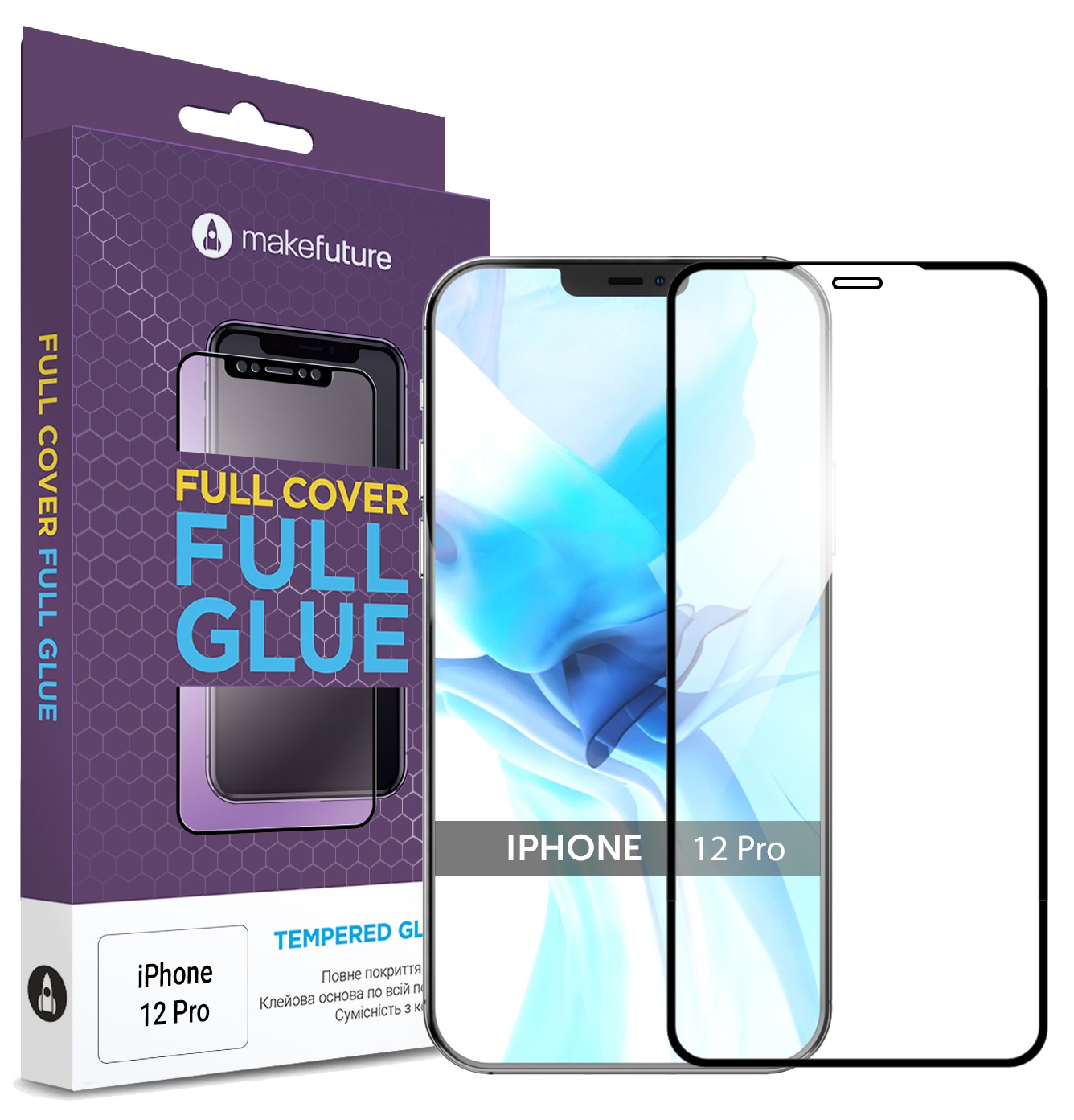 Защитное стекло для смартфона MakeFuture Full Cover Full Glue Apple iPhone 12 Pro (MGF-AI12P) - Фото 1