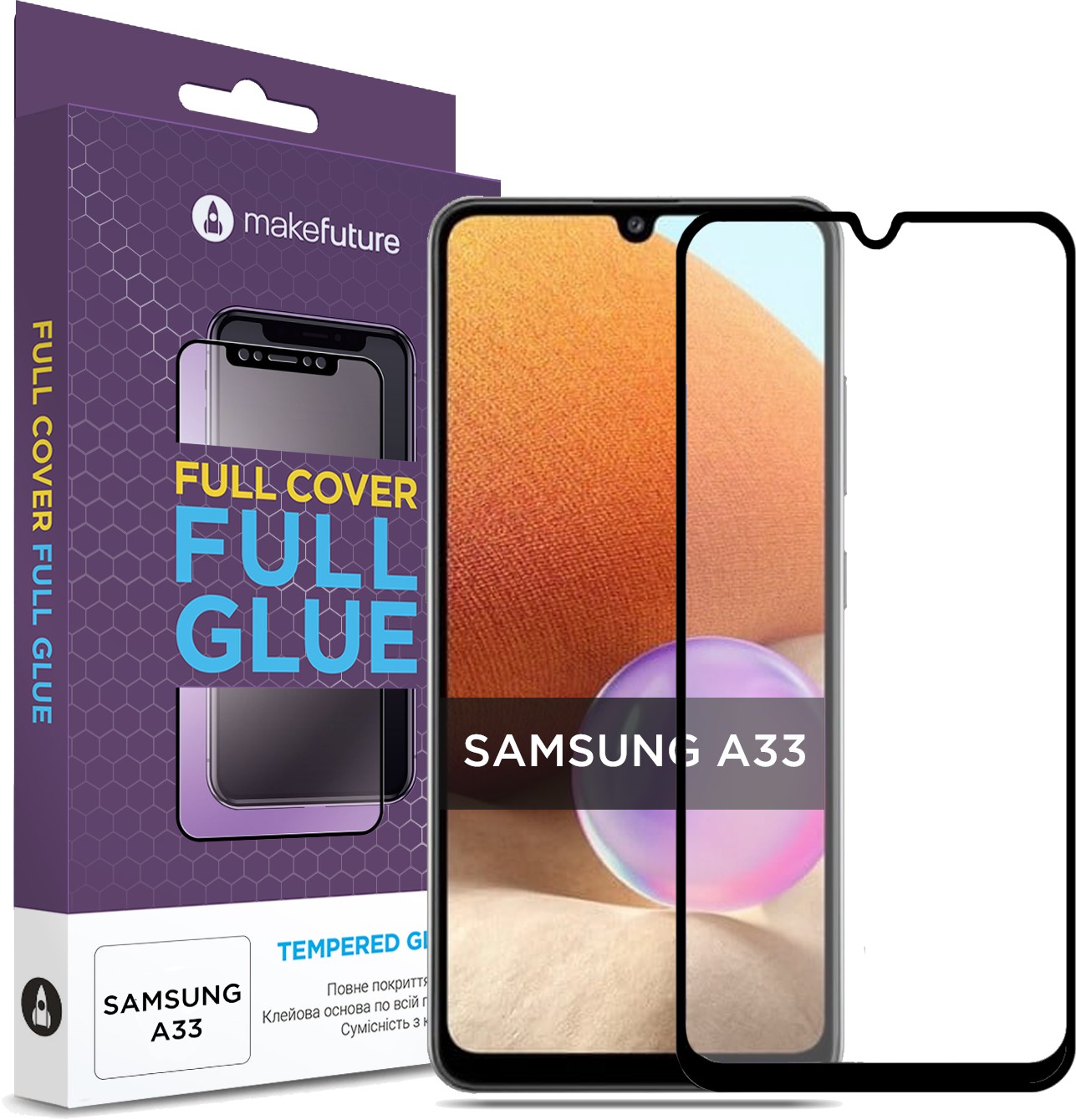 Защитное стекло для смартфона MakeFuture Full Cover Full Glue Samsung A33 (MGF-SA33) - Фото 1