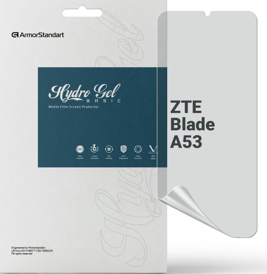 Защитная пленка для смартфона Armorstandart Matte for ZTE Blade A53 (ARM68874) - Фото 1