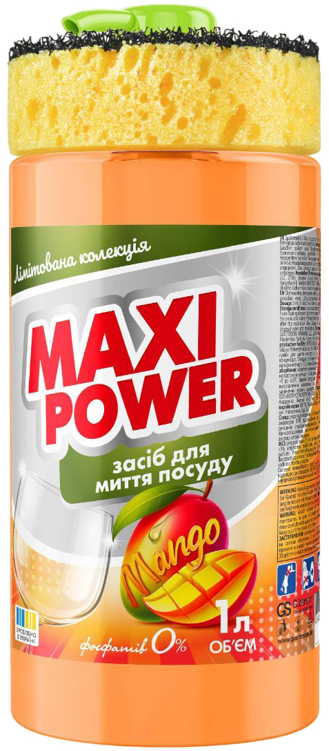 Купить Средство для ручного мытья посуды Maxi Power 1 л Манго (4820204702076) - Фото 1 Средство для ручного мытья посуды Maxi Power 1 л Манго (4820204702076) - Фото 1